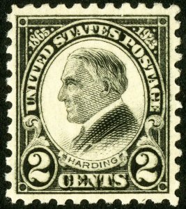 US Stamps # 612 MNH XF Choice