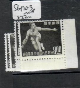 JAPAN       SC 471-474       MNH  PPP1001H
