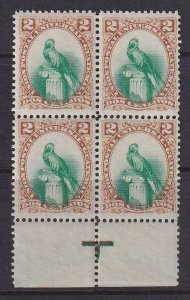 Guatemala, Scott 22, MNH positional block of four