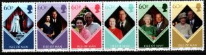 ISLE OF MAN SG1349a 2007 DIAMOND WEDDING OF QUEEN ELIZABETH II MNH