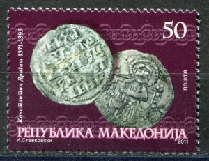 062 - MACEDONIA 2011 - Medieval Coins - Constantine Dragas - MNH Set