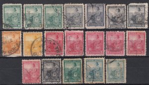 Argentina 1899 Used Selection x19 Liberty and Shield