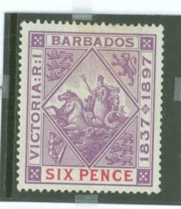 Barbados #86 var  Single