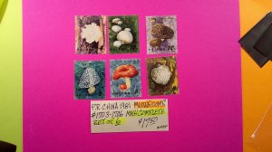 P.R.China 1981 Mushrooms Scott# 1703-1708 (excuse the typo in photo) CPL MNH XF