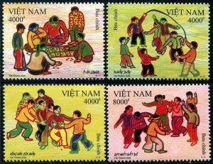 2020 Viet Nam Folk Games  (4) (Scott NA) MNH