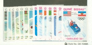 Guinea-Bissau #505/535  Single (Complete Set)