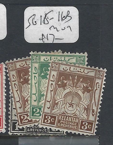 MALAYA KELANTAN  (P0502B)  ARMS  SG 15-16B     MOG