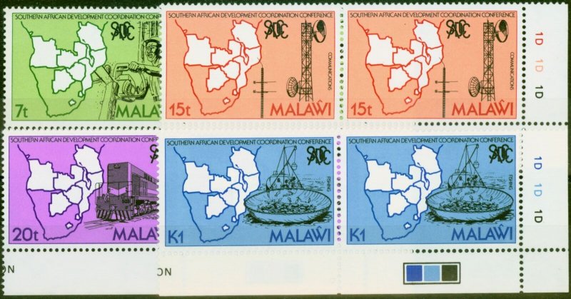 Malawi 1985 5th Anniversary SADCC Set of 4 SG724-727 V.F MNH Control Corner M... 