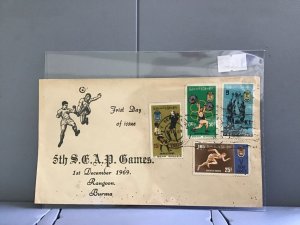 Burma 1969 FDC 5th S.E.A.P Games stamps cover  R29068