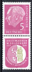 Germany Bund Scott # 704, label R4, mint nh, se-tenant, S43