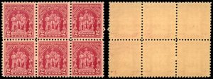 US Sc 680 MNH BLOCK of 6 - 1929 2¢ - Battle of Fallen Timbers