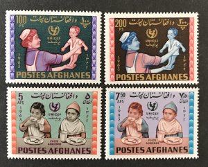 Afghanistan 1964 #673//e(4), MNH.