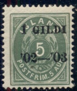 ICELAND #52 5aur I GILDI, og, NH, F/VF, Facit $840.00