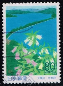 Japan #Z336 Flowers and Amanohashidate Sandbar; Used (0.90)