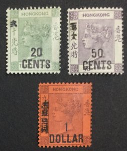 MOMEN: HONG KONG SG #48a-50a MINT OG H £570 LOT #65166