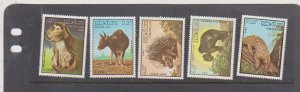 LAOS Scott # 645-649 MNH** Animals Fauna set 1985