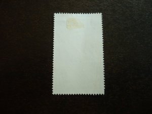 Stamps - Brunei - Scott# 393 - Used Part Set of 1 Stamp