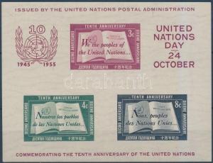 UN New York stamp 1955 10th anniversary of UNO block MNH Mi 1 II WS164520