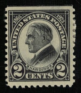 Harding, 2C , perf. 11, Stamp are 22¼ mm High, SC #613, CV $ 47256 (4128-Т)