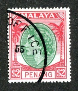 250 BCX  1957 Penang Sc.#54 used cv $18. ( Offers welcome )