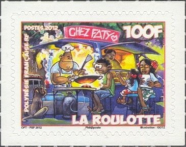 French Polynesia Scott #'s 1069 MNH