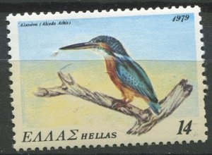 Greece Sc#1316 MNH, 14d multi, Endangered Birds (1979)