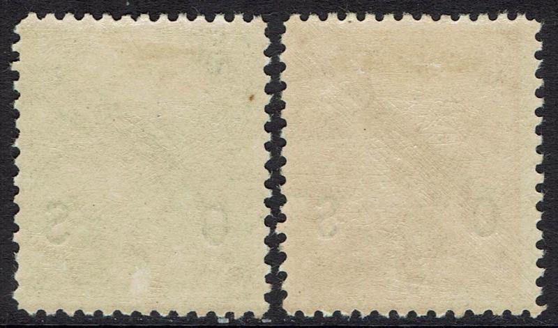 NEW GUINEA 1931 DATED BIRD OS 1D AND 2D 