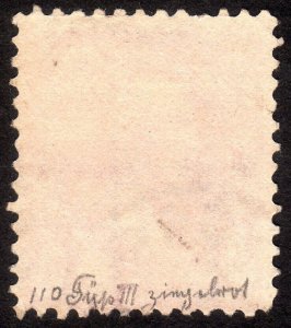 1895, US 2c, Washington, Used, Sc 267