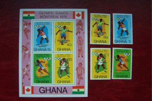 Ghana 1976 MNH Olympic Games 1976 Montreal WINNERS  OVP