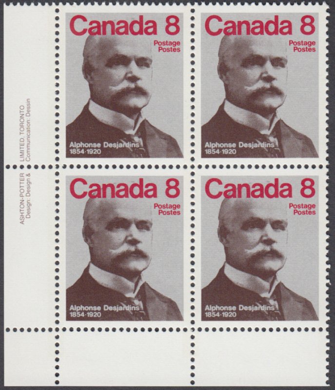 Canada - #661ii Alphonse Desjardins Plate Block, DF, Ribbed Paper CV.$14 - MNH