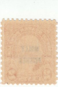 Scott #646 - 2c Carmine  - MNH 