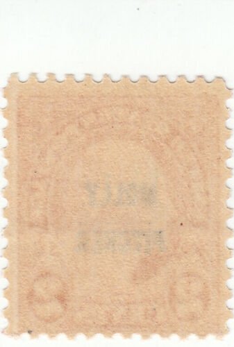 Scott #646 - 2c Carmine  - MNH 