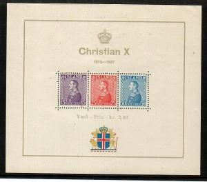 Iceland Scott B5 Mint NH 