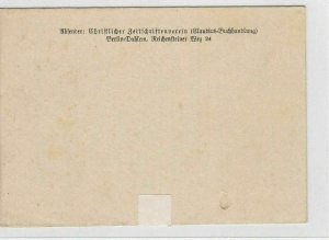 German Postal History Stamps Cover Ref: R4602