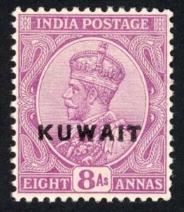 Kuwait SG10 8d Purple Wmk Single Star M/M Cat 11 pounds