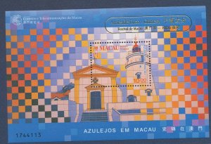 MACAU, MACAO - Sc 966a - MNH S/S with gold o/p - Tile, Lighthouse - 1998