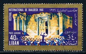 Lebanon #C468 Single Used