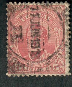 Uruguay #200 used Single