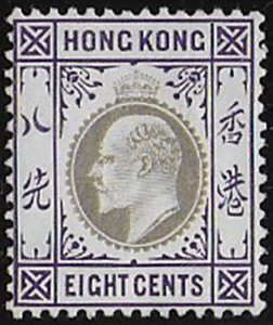 1906 Hong Kong Edward VII 8c. slate and violet MNH SG n. 80