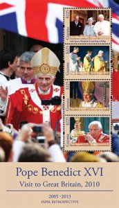 Guyana - 2013 - Papal Retrospective Pope Benedict XVI - Sheet Of 4 - MNH