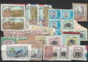 Saudi Arabia Stamps on Paper Ref 32236