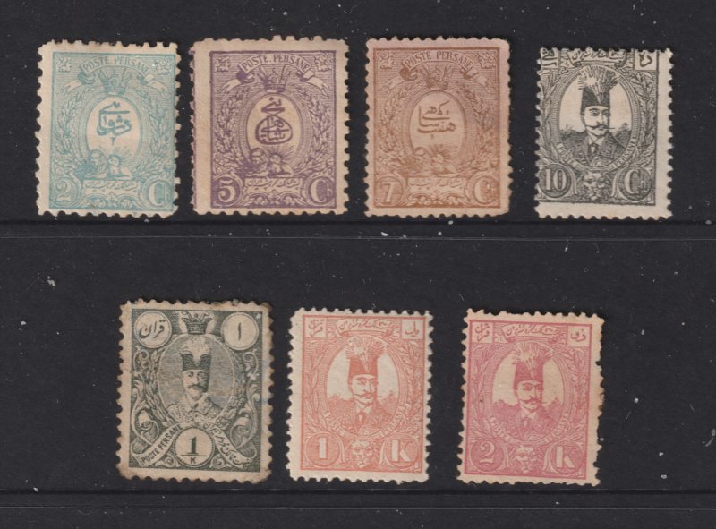 Iran a small lot of MH old ones