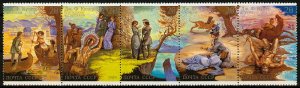 1989  USSR 6009-6013strip F. Cooper's works