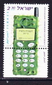 Israel #1406 Communications Day MNH Single with tab