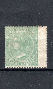 Mauritius 1863 1s green Queen Victoria SG 53 MLH