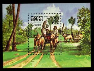 Cambodia - Mint Souvenir Sheet Scott #551 (Oxen and Carts)