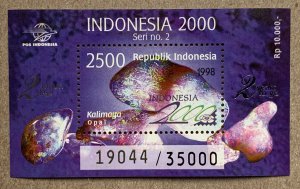 Indonesia 1998 Gemstones Series II: Opal MS, MNH.  Scott 1767A, CV $5.00