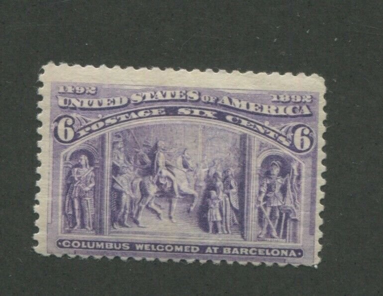 1893 United States Postage Stamp #235 Mint Never Hinged Original gum