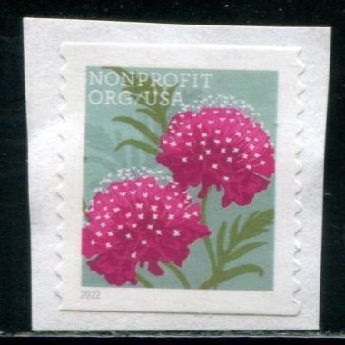5665 US (5c) Butterfly Garden Flowers SA coil, used