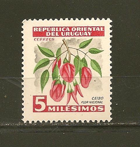 Uruguay 605 Mint Hinged